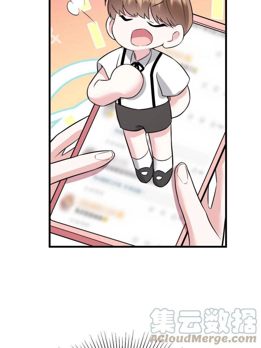 Nam Thành Chờ Trăng Về Chapter 233 - 22