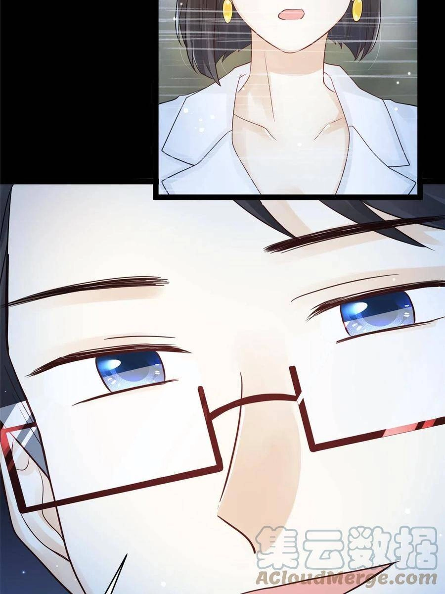 Nam Thành Chờ Trăng Về Chapter 234 - 14