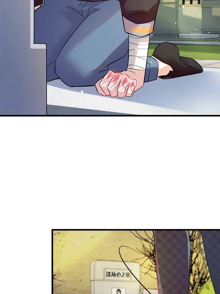 Nam Thành Chờ Trăng Về Chapter 240 - 5