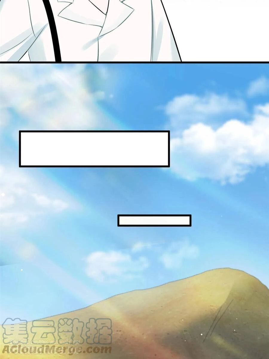 Nam Thành Chờ Trăng Về Chapter 242 - 22