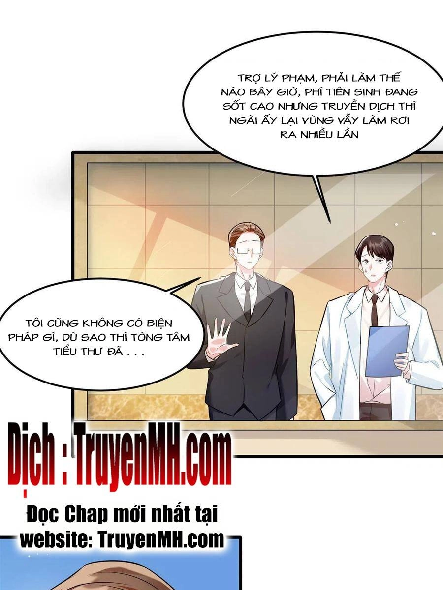 Nam Thành Chờ Trăng Về Chapter 246 - 9