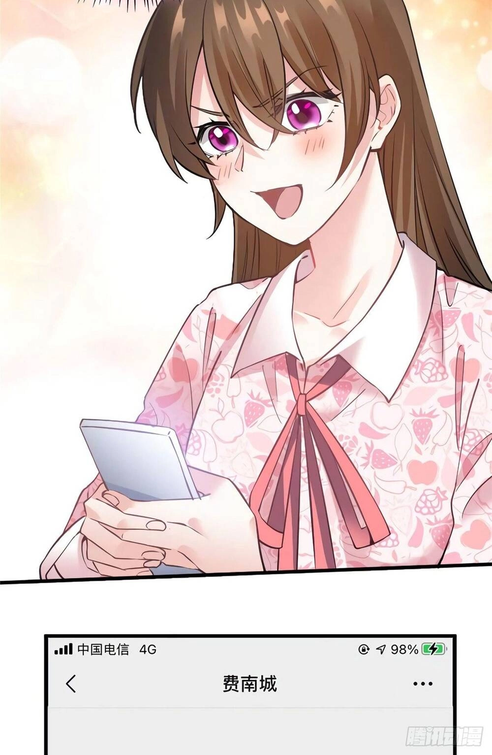 Nam Thành Chờ Trăng Về Chapter 47 - 15