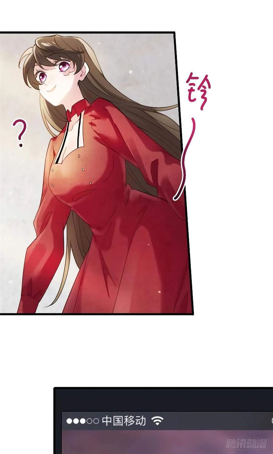 Nam Thành Chờ Trăng Về Chapter 62 - 4