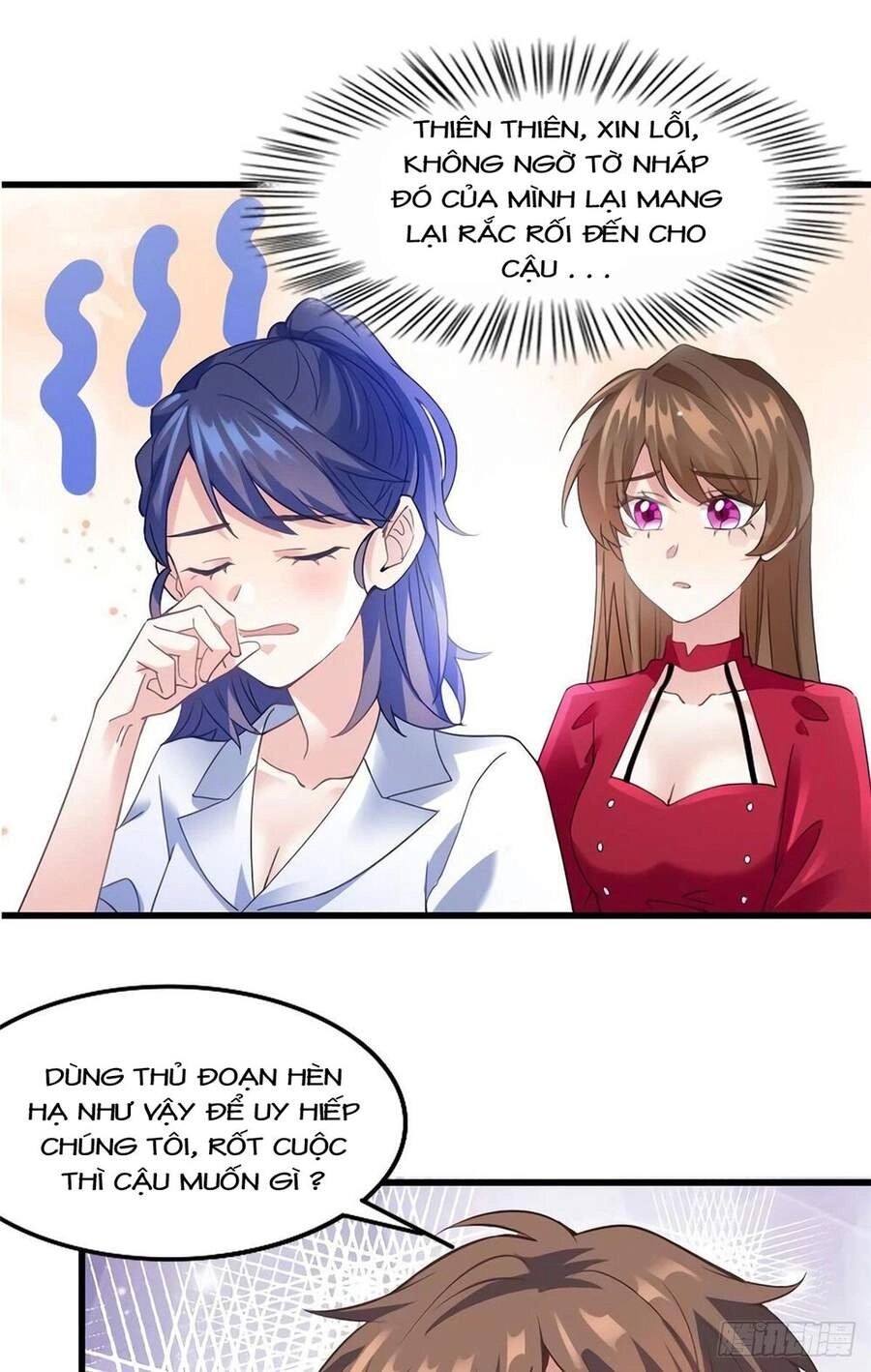 Nam Thành Chờ Trăng Về Chapter 65 - 18