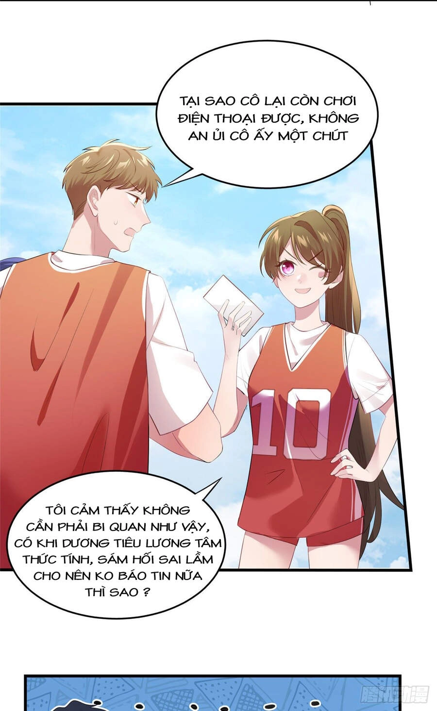 Nam Thành Chờ Trăng Về Chapter 75 - 16