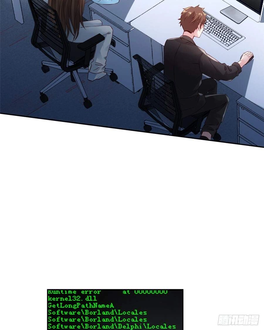 Nam Thành Chờ Trăng Về Chapter 80 - 13