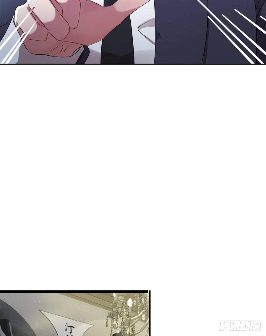 Nam Thành Chờ Trăng Về Chapter 84 - 20