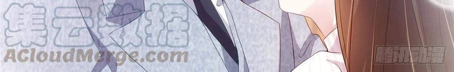 Nam Thành Chờ Trăng Về Chapter 86 - 12