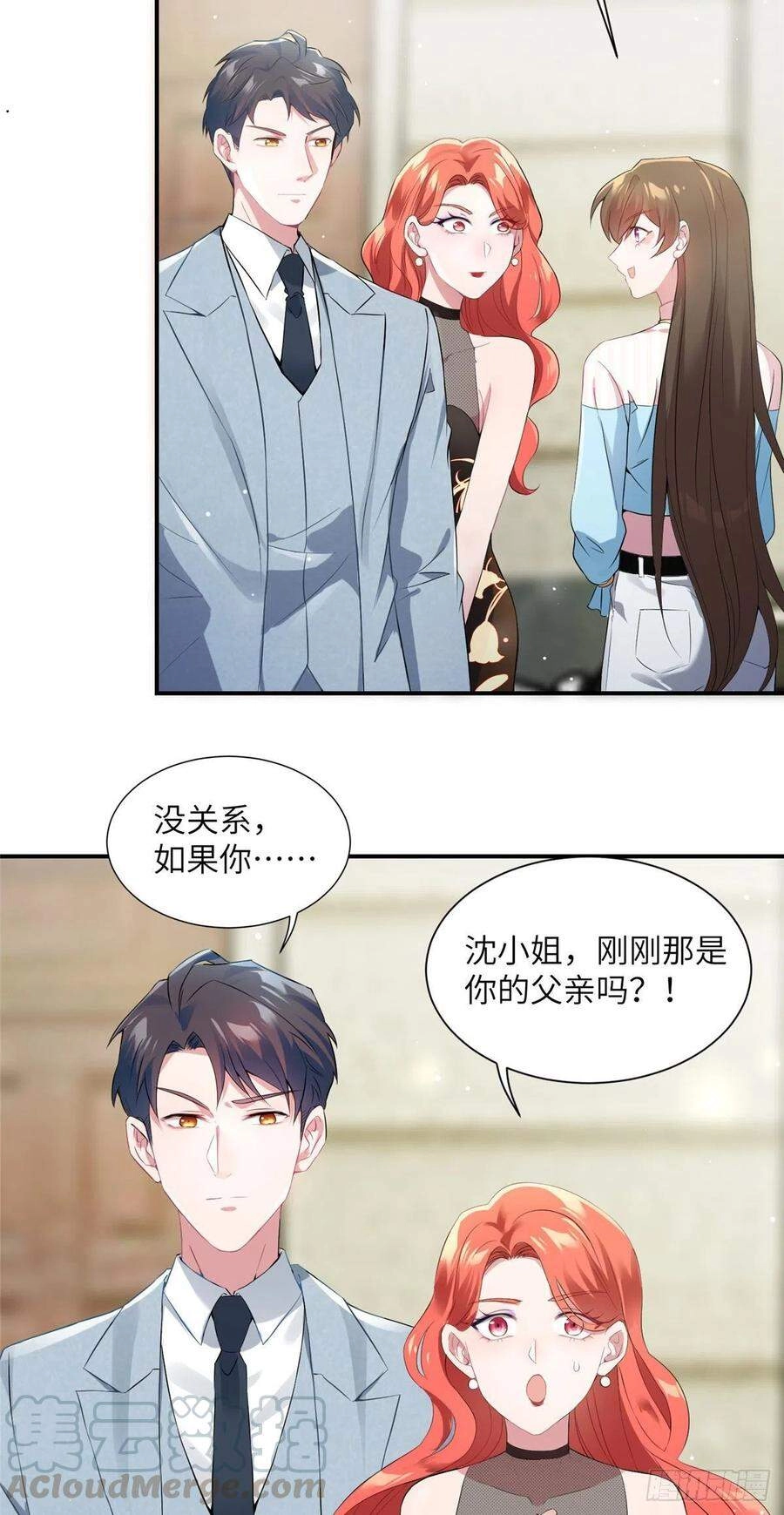 Nam Thành Chờ Trăng Về Chapter 88 - 3