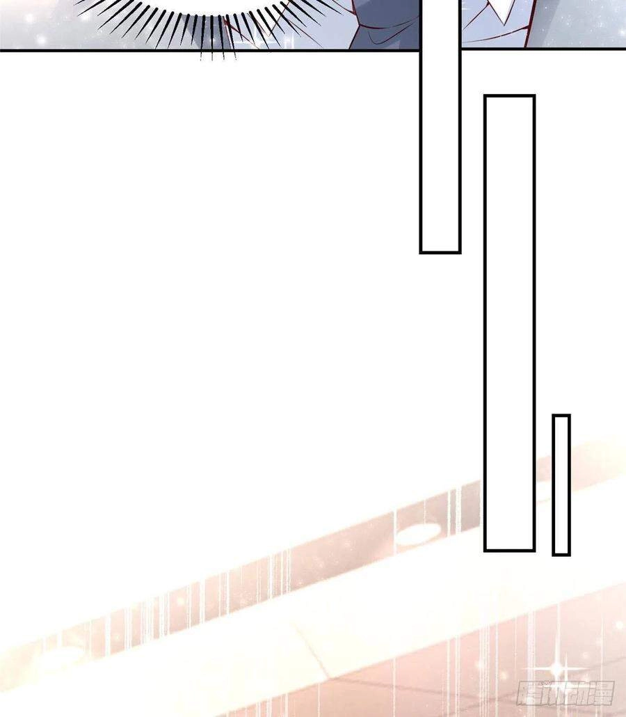 Nam Thành Chờ Trăng Về Chapter 94 - 12