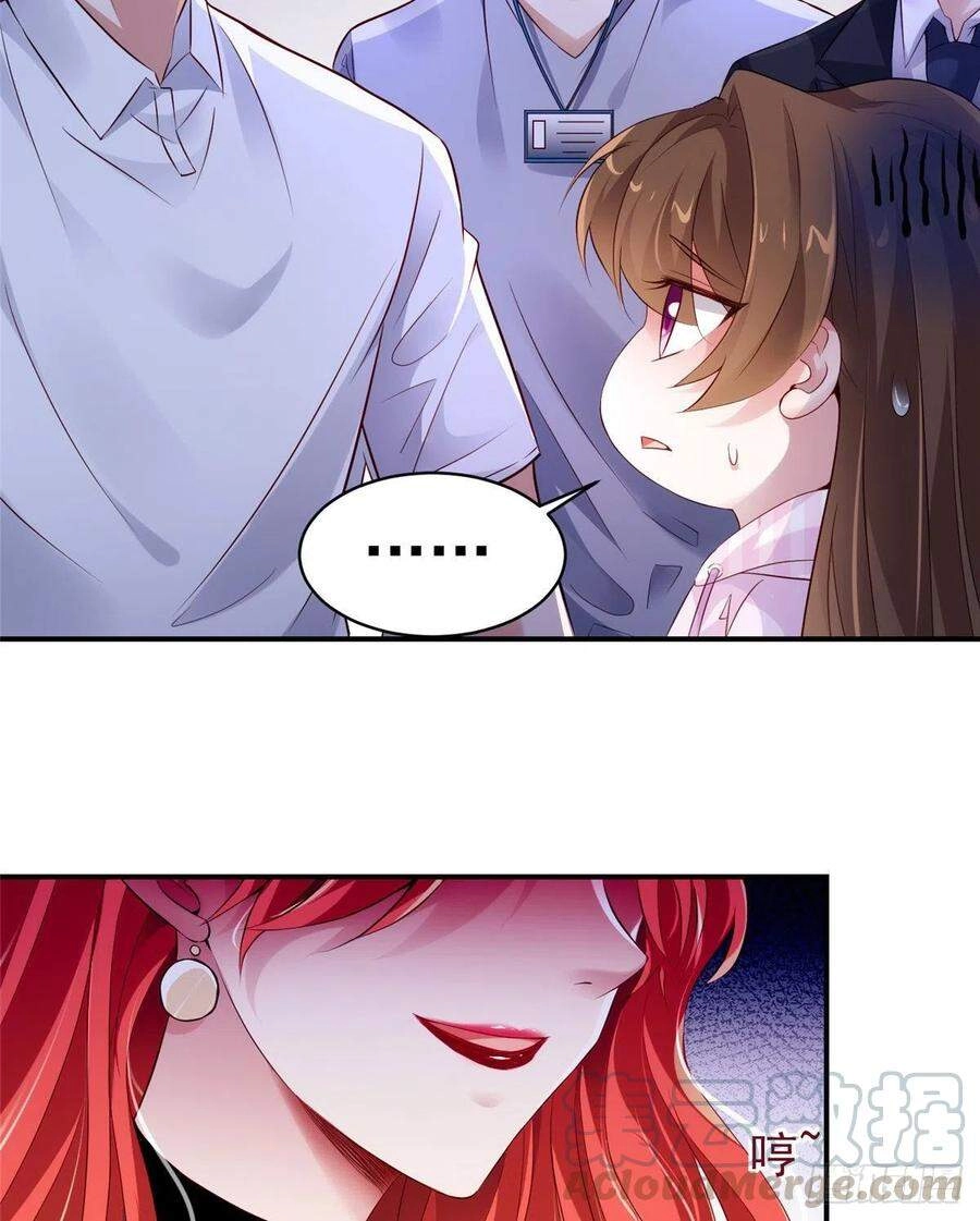 Nam Thành Chờ Trăng Về Chapter 96 - 19