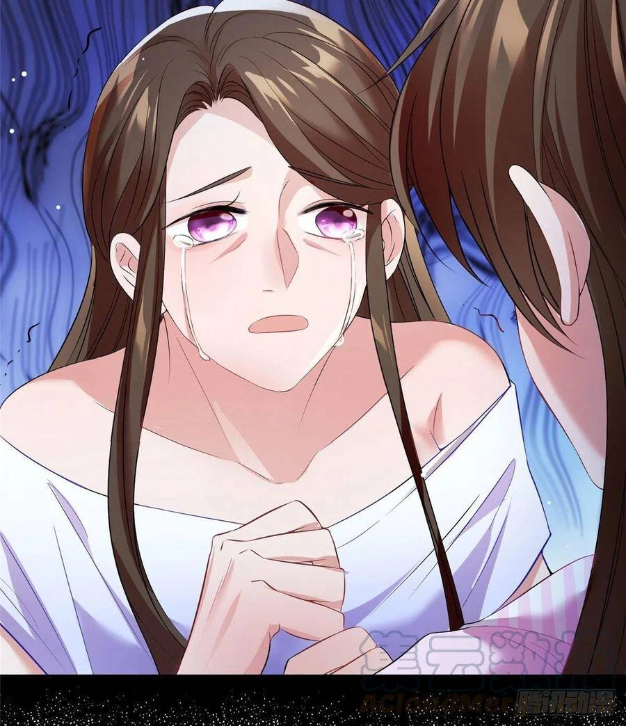 Nam Thành Chờ Trăng Về Chapter 106 - 6