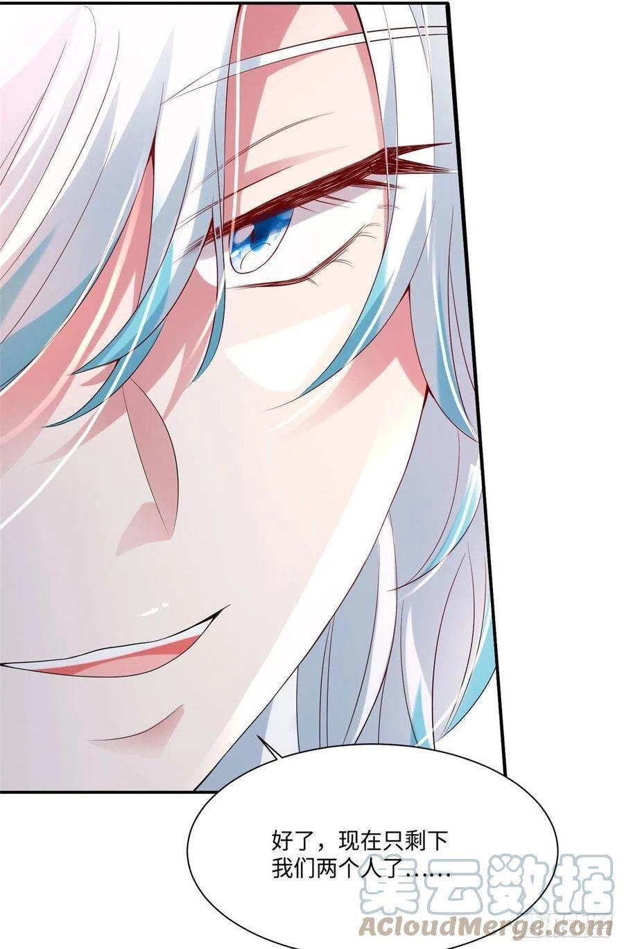 Nam Thành Chờ Trăng Về Chapter 123 - 22