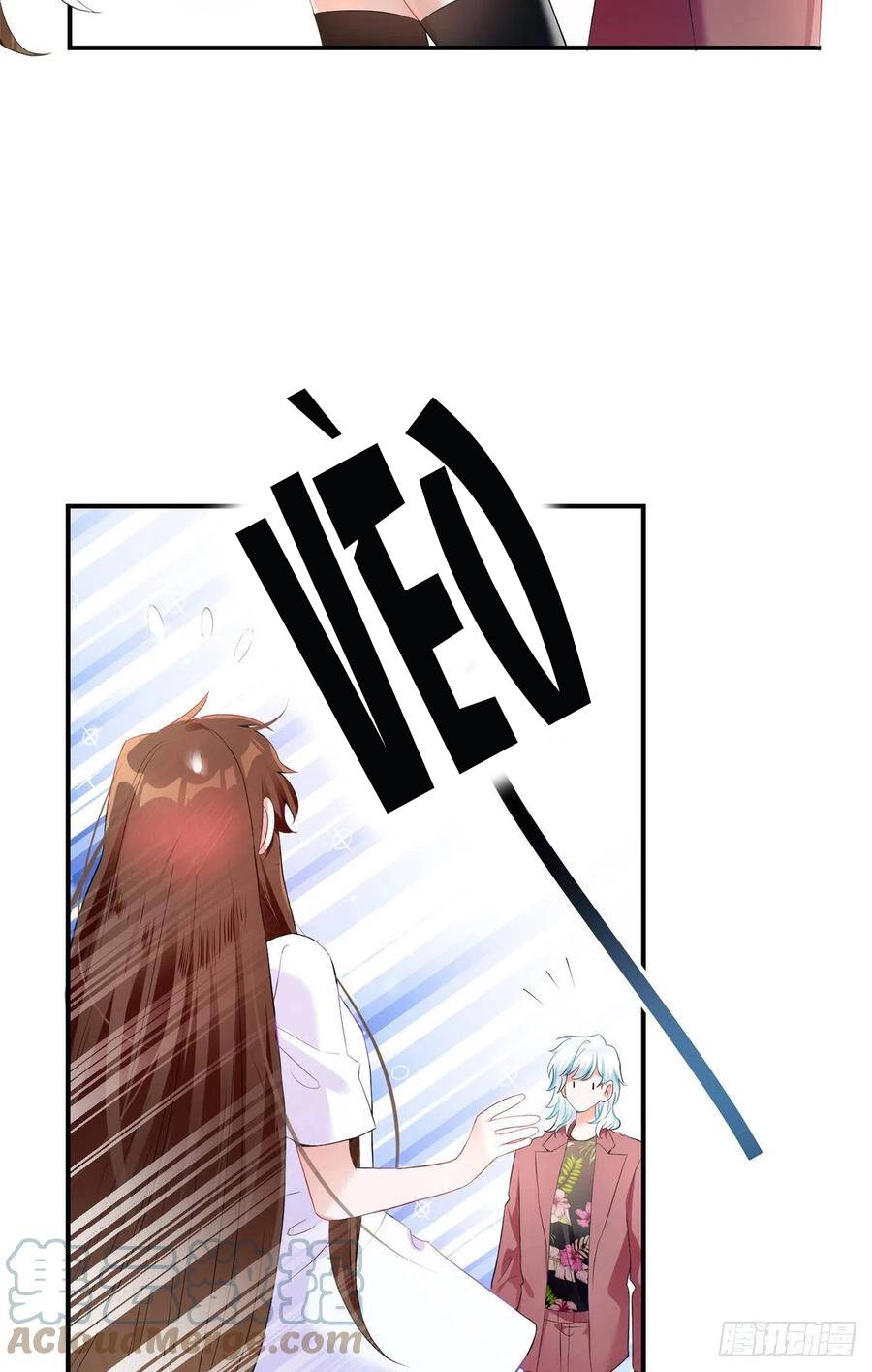 Nam Thành Chờ Trăng Về Chapter 128 - 17