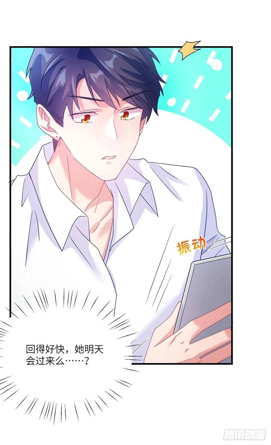 Nam Thành Chờ Trăng Về Chapter 131 - 15