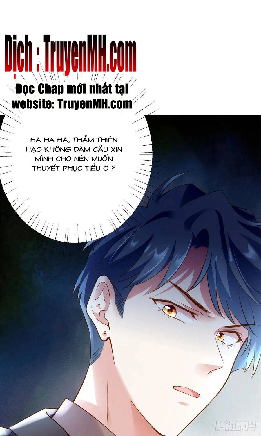 Nam Thành Chờ Trăng Về Chapter 194 - 8