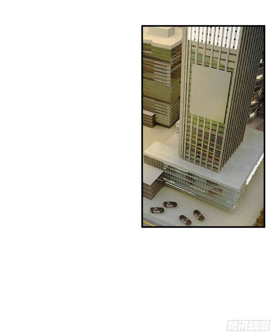 Nam Thành Chờ Trăng Về Chapter 194 - 15