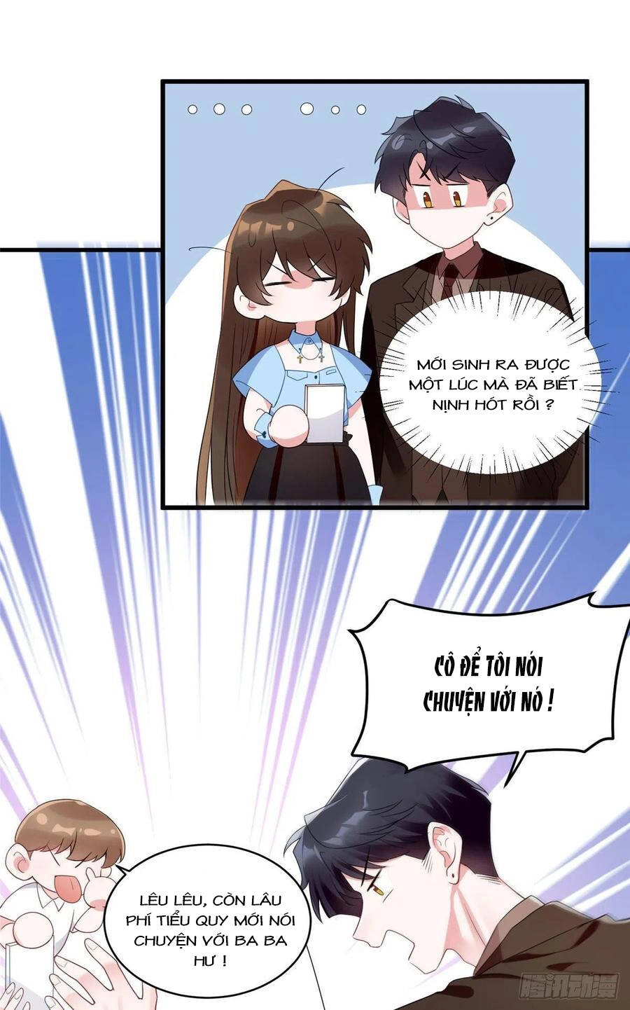 Nam Thành Chờ Trăng Về Chapter 202 - 2