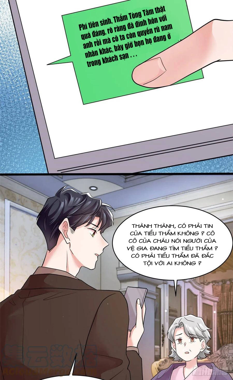 Nam Thành Chờ Trăng Về Chapter 209 - 13