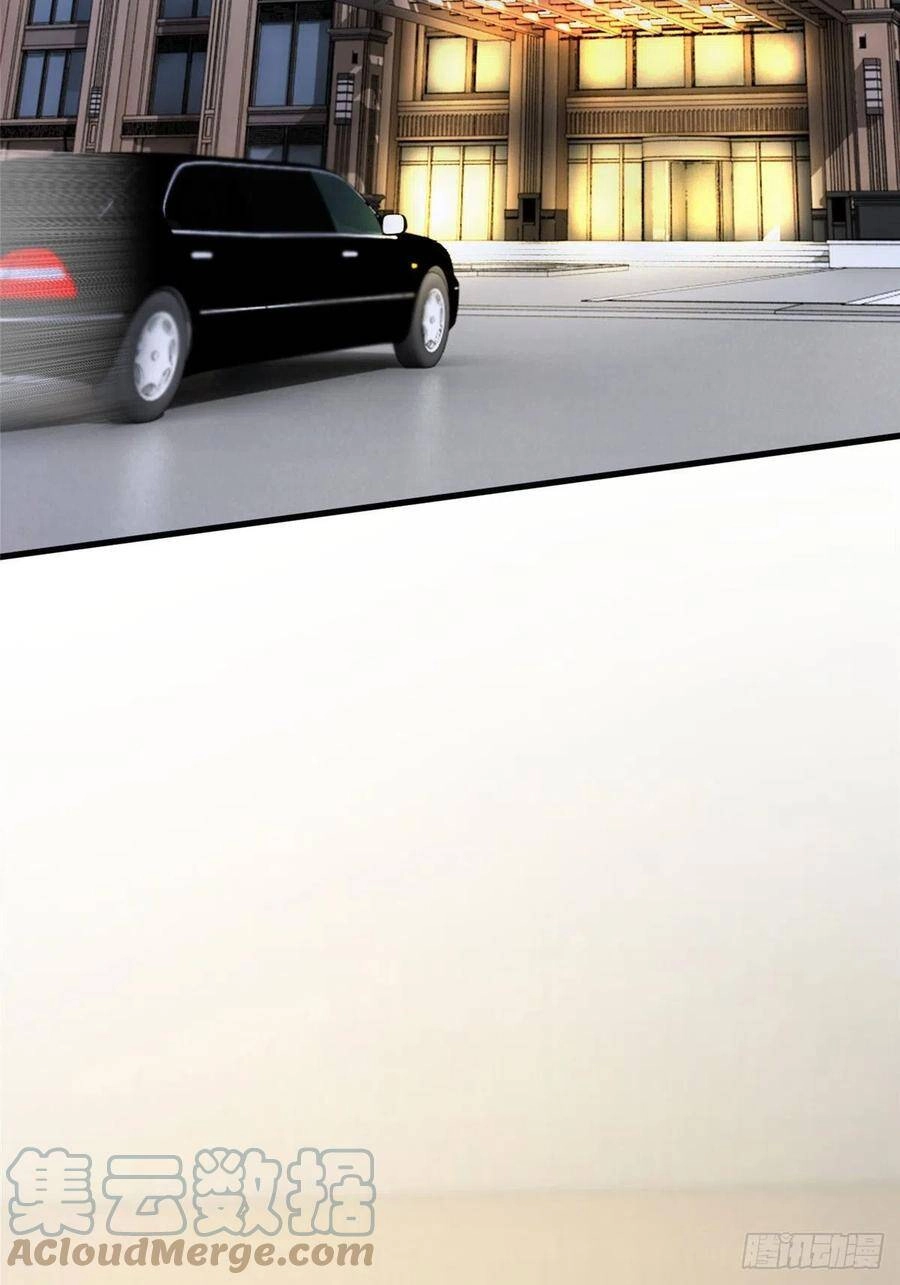 Nam Thành Chờ Trăng Về Chapter 212 - 12