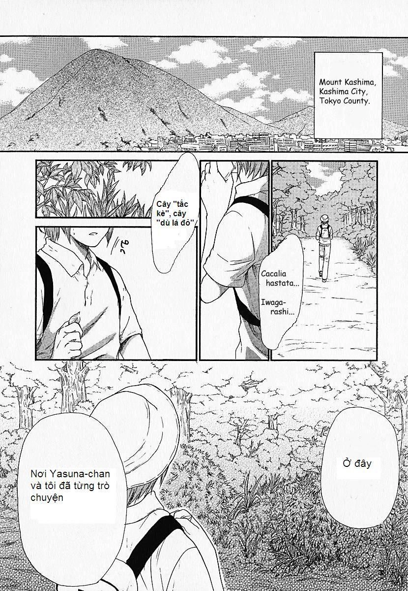Kashimashi Chapter 1 - 8