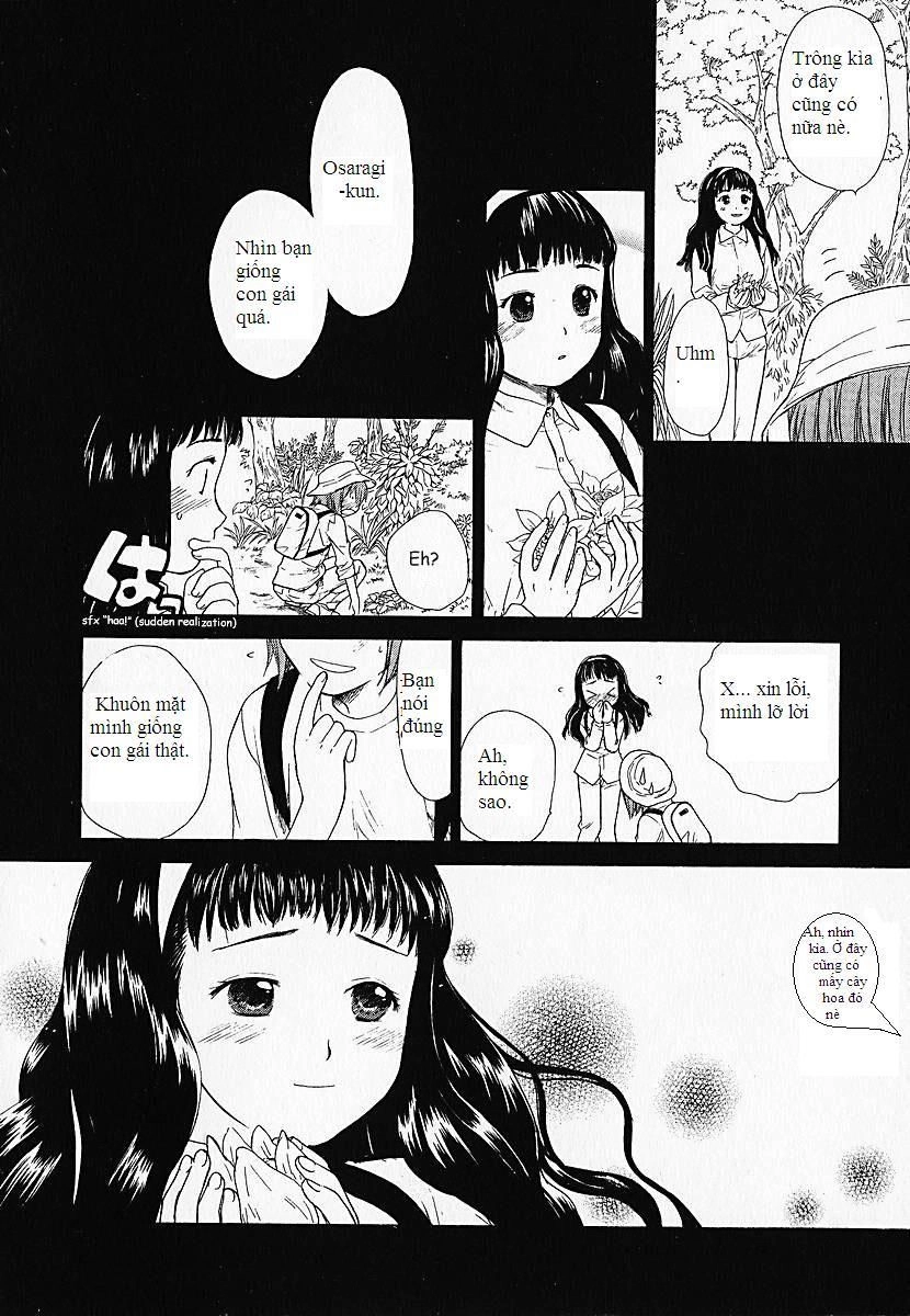 Kashimashi Chapter 1 - 12