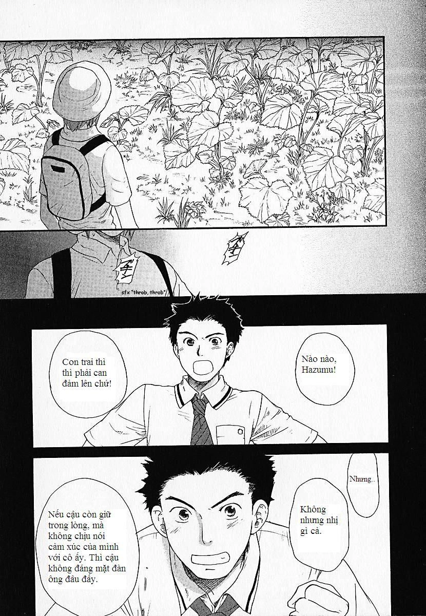 Kashimashi Chapter 1 - 13