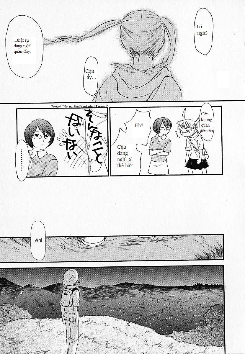 Kashimashi Chapter 1 - 23