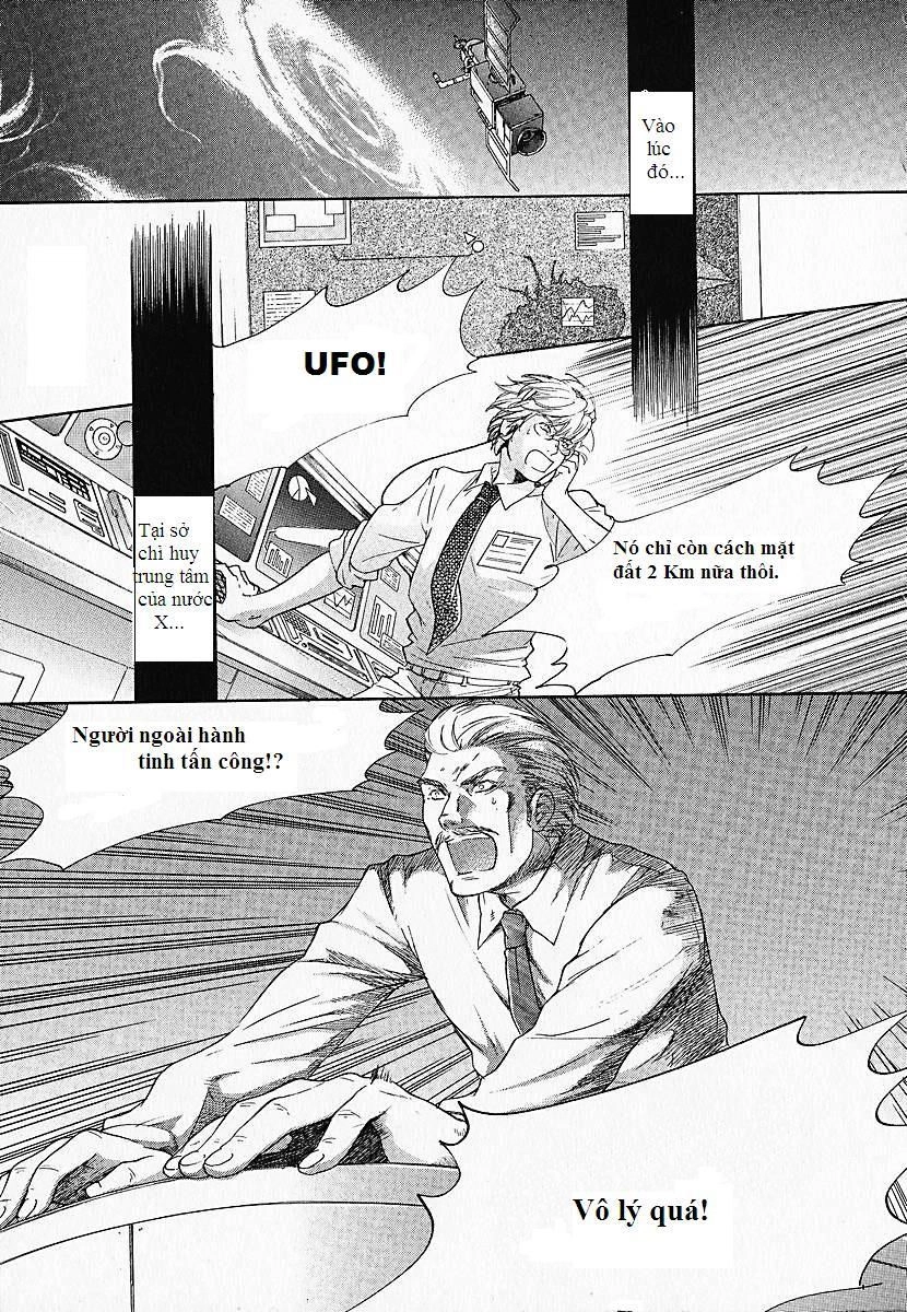 Kashimashi Chapter 1 - 25