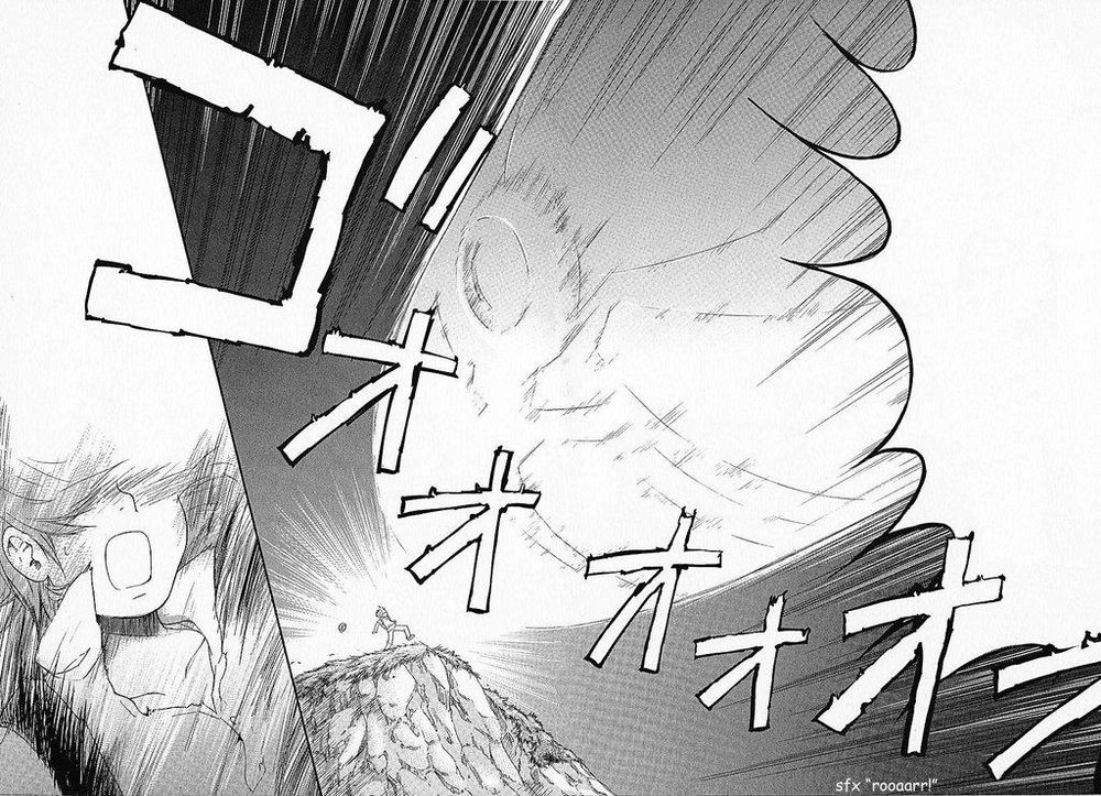 Kashimashi Chapter 1 - 26