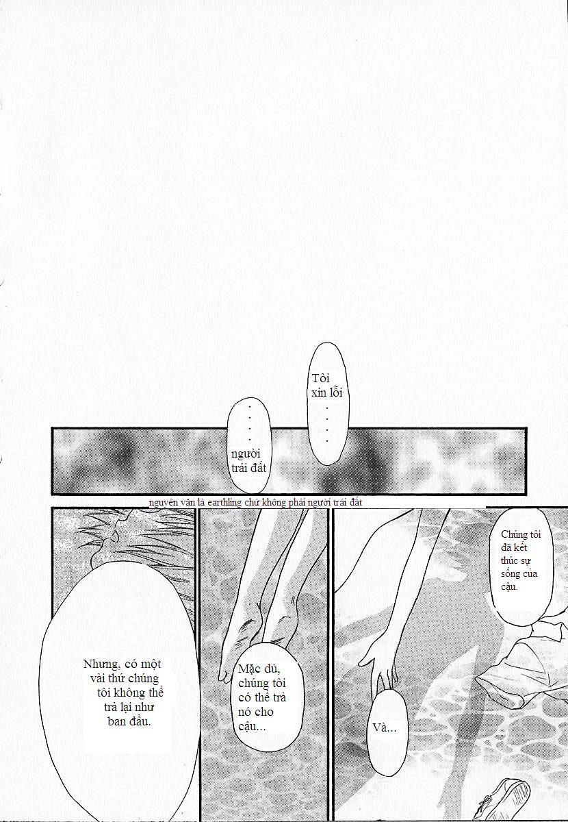 Kashimashi Chapter 1 - 27