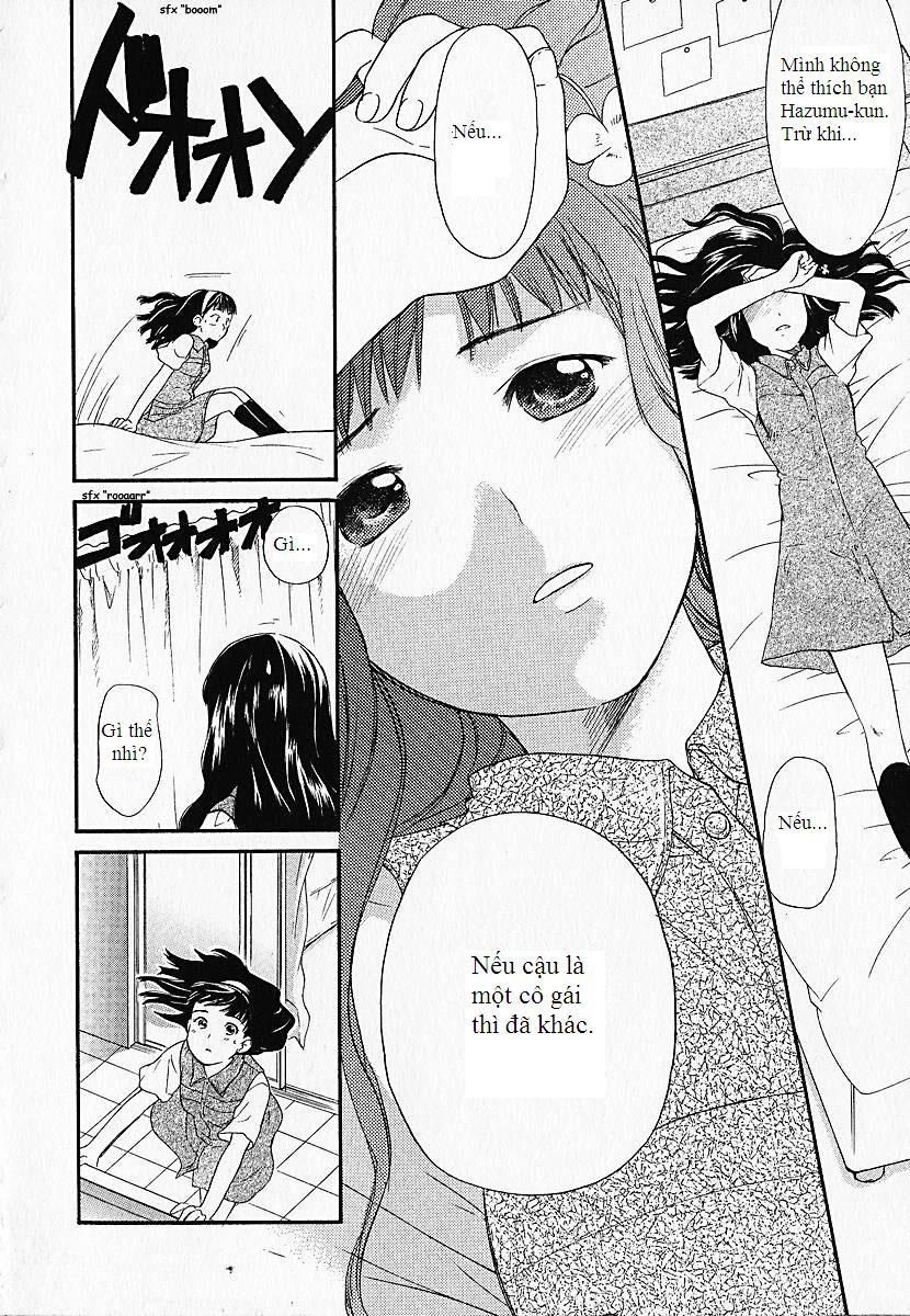 Kashimashi Chapter 1 - 33