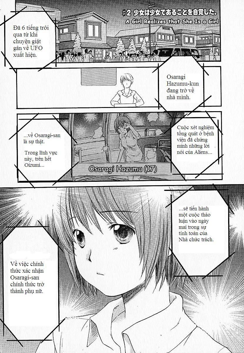 Kashimashi Chapter 1 - 41