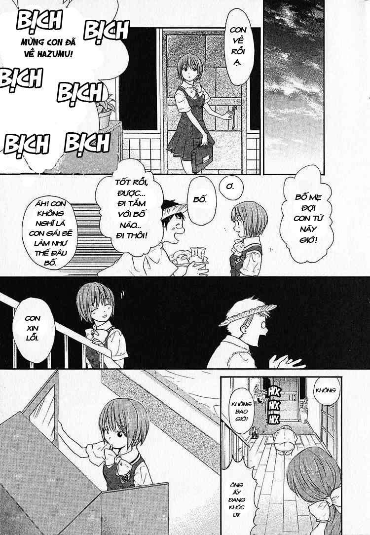 Kashimashi Chapter 2 - 23