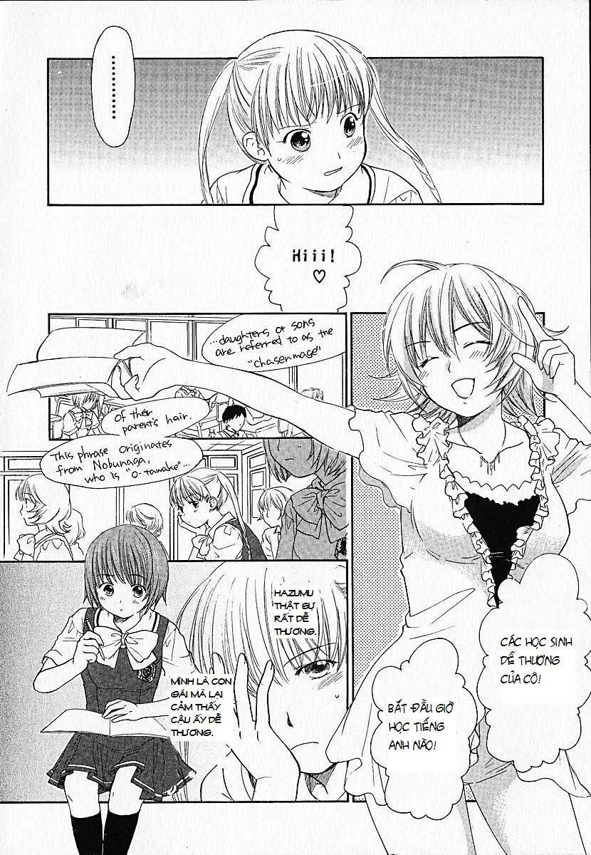 Kashimashi Chapter 4 - 8