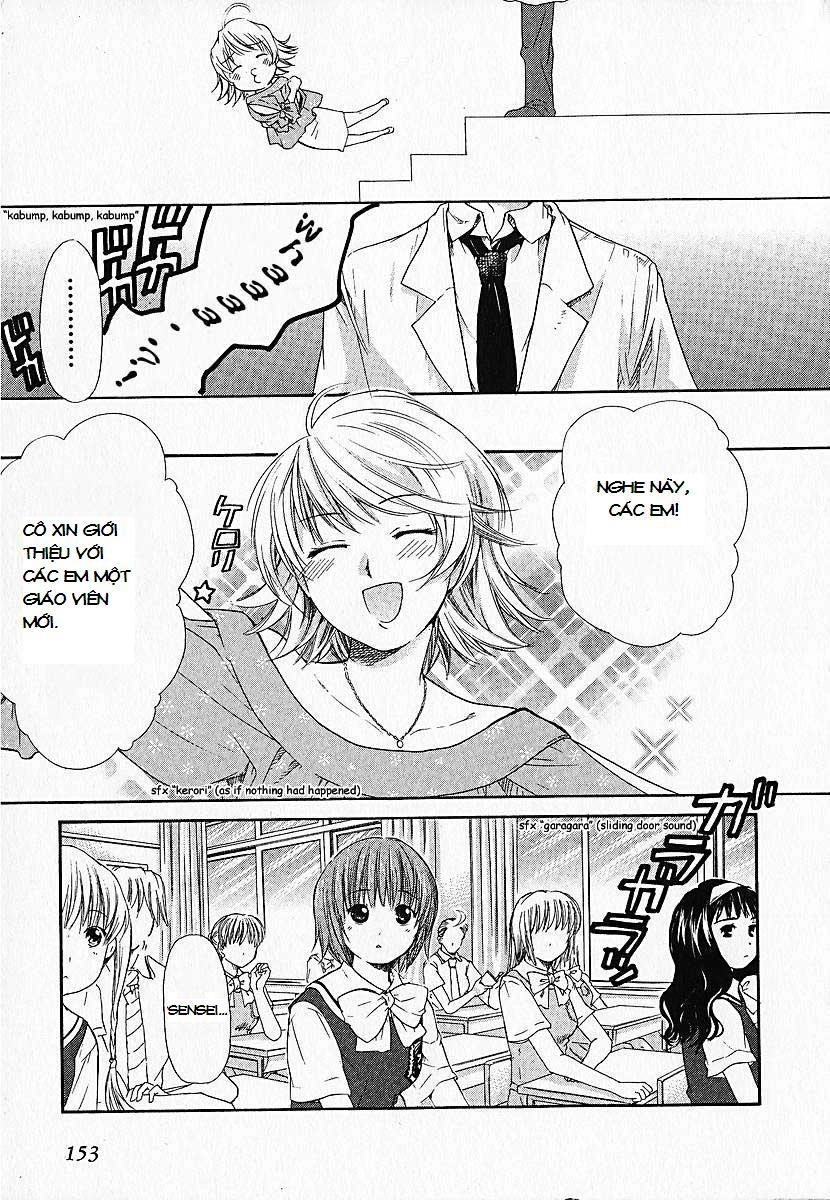 Kashimashi Chapter 6 - 13