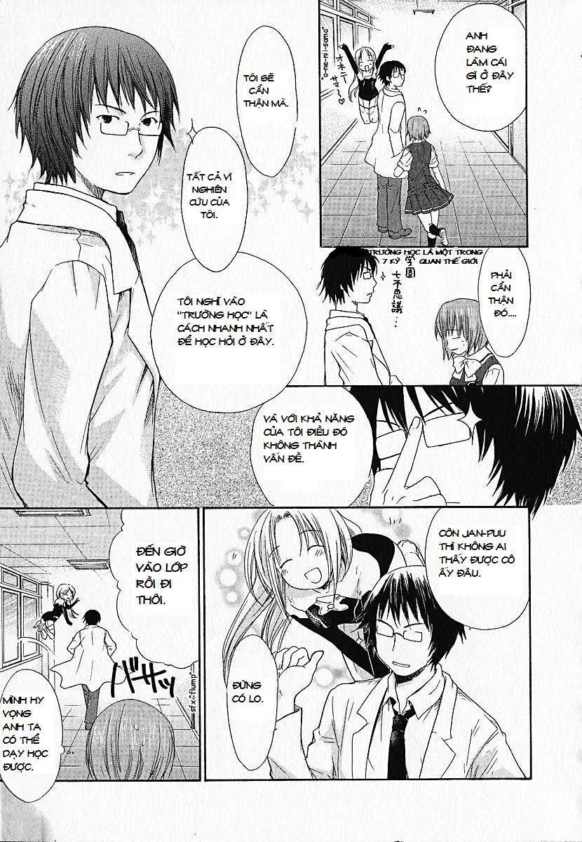 Kashimashi Chapter 6 - 15