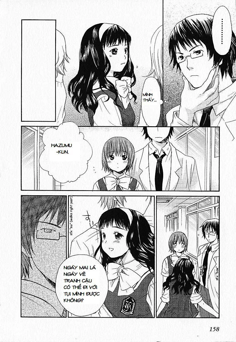 Kashimashi Chapter 6 - 18