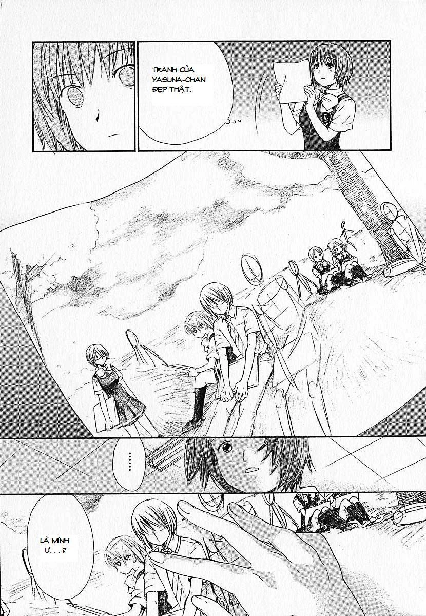 Kashimashi Chapter 6 - 23