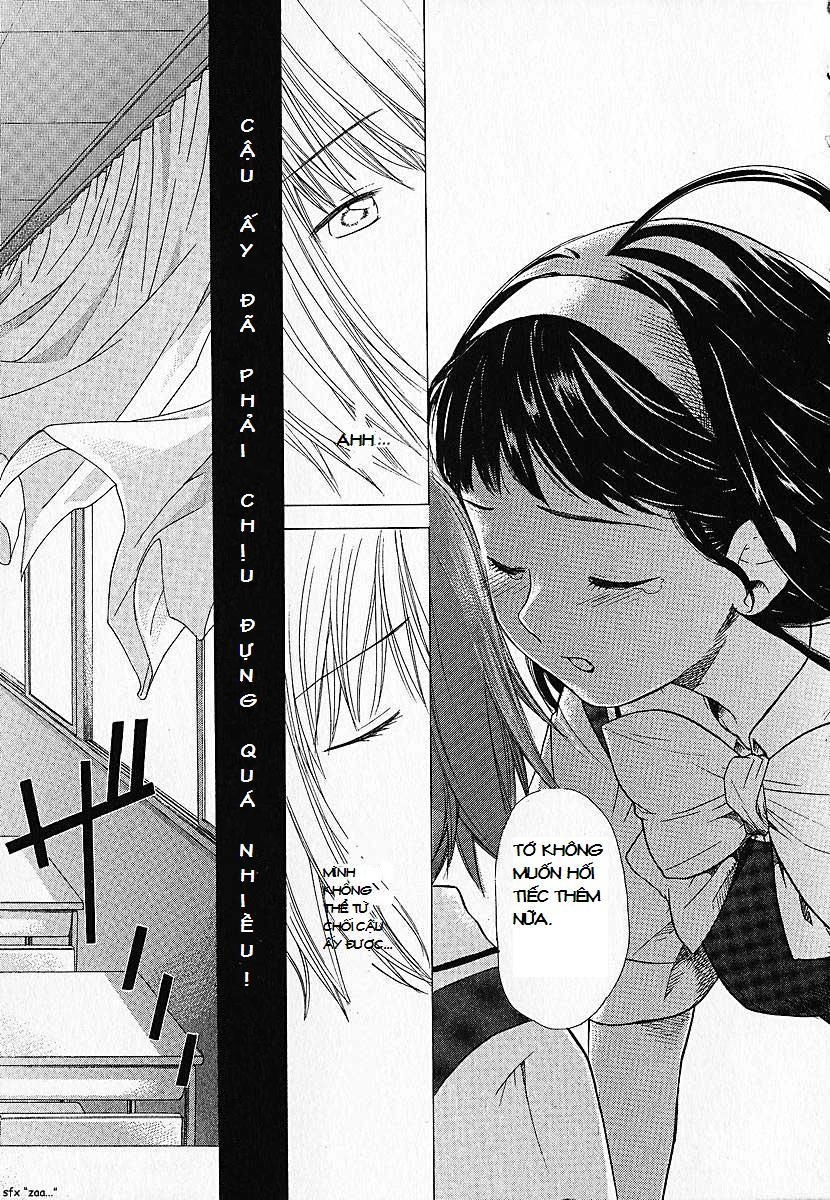 Kashimashi Chapter 7 - 20