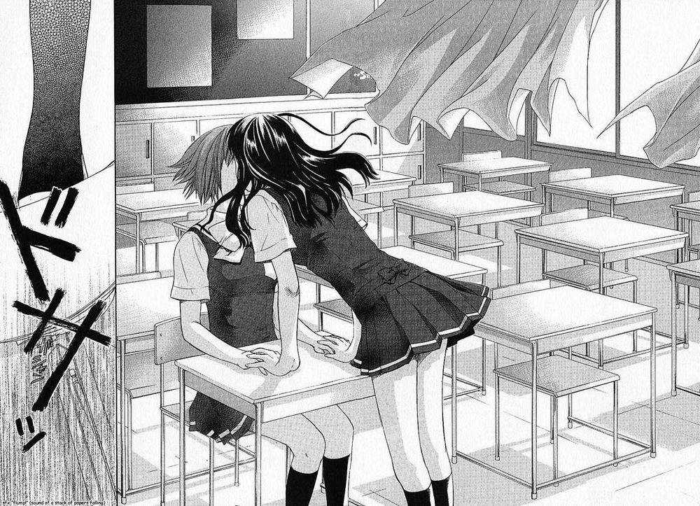 Kashimashi Chapter 7 - 21