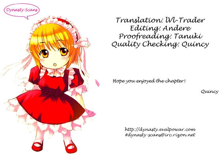 Kashimashi Chapter 12 - 26