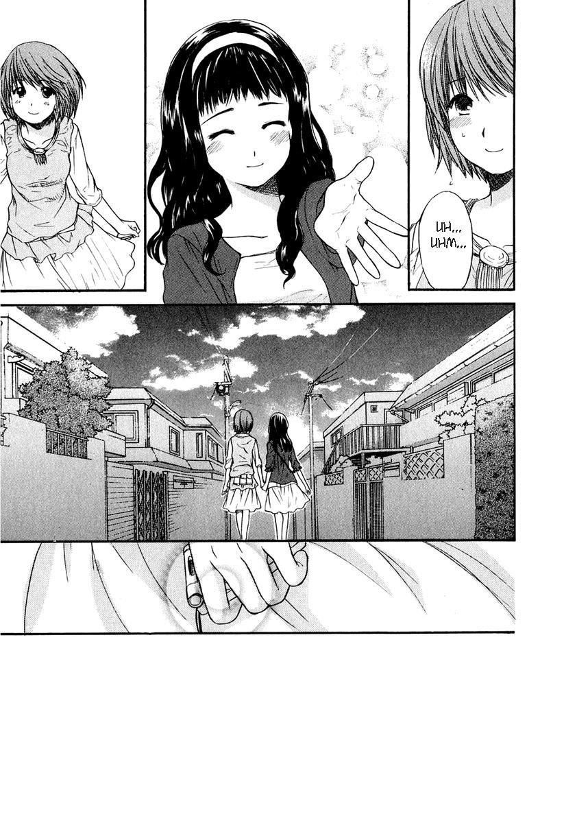 Kashimashi Chapter 14 - 5