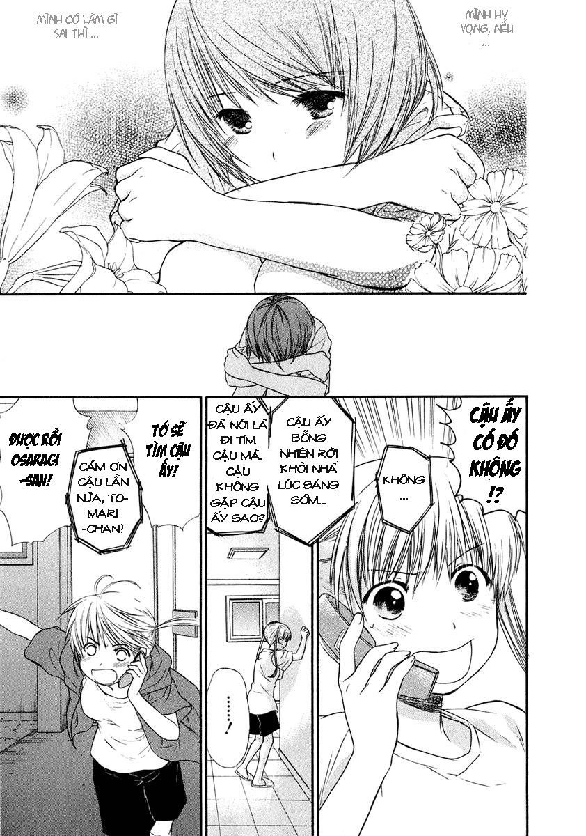 Kashimashi Chapter 14 - 15
