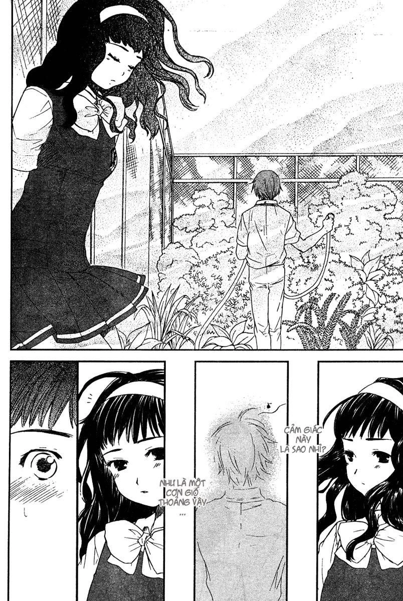 Kashimashi Chapter 16 - 16