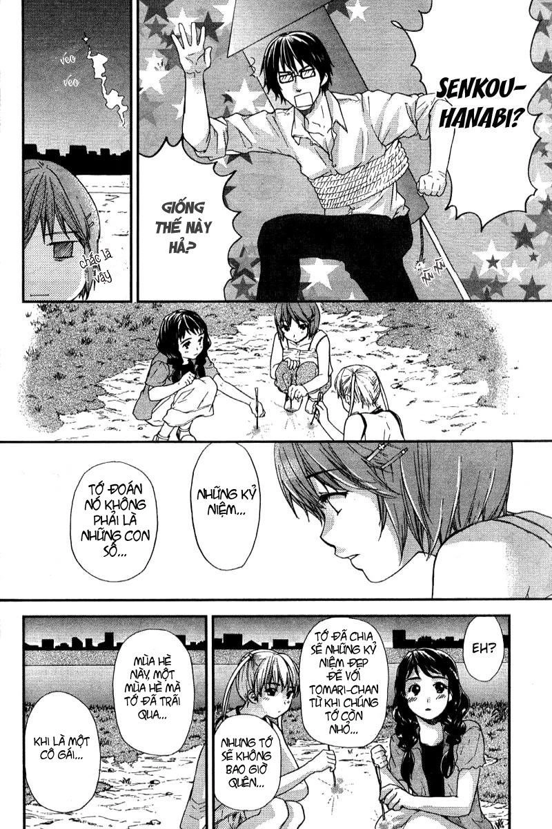 Kashimashi Chapter 18 - 18