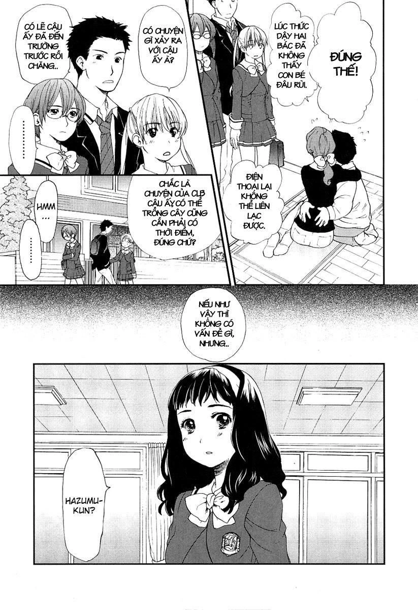 Kashimashi Chapter 21 - 5