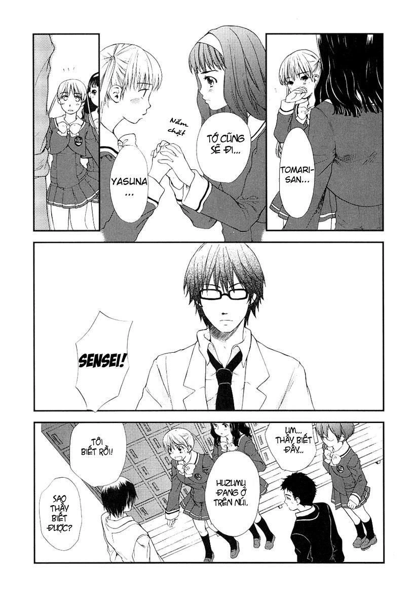 Kashimashi Chapter 21 - 11