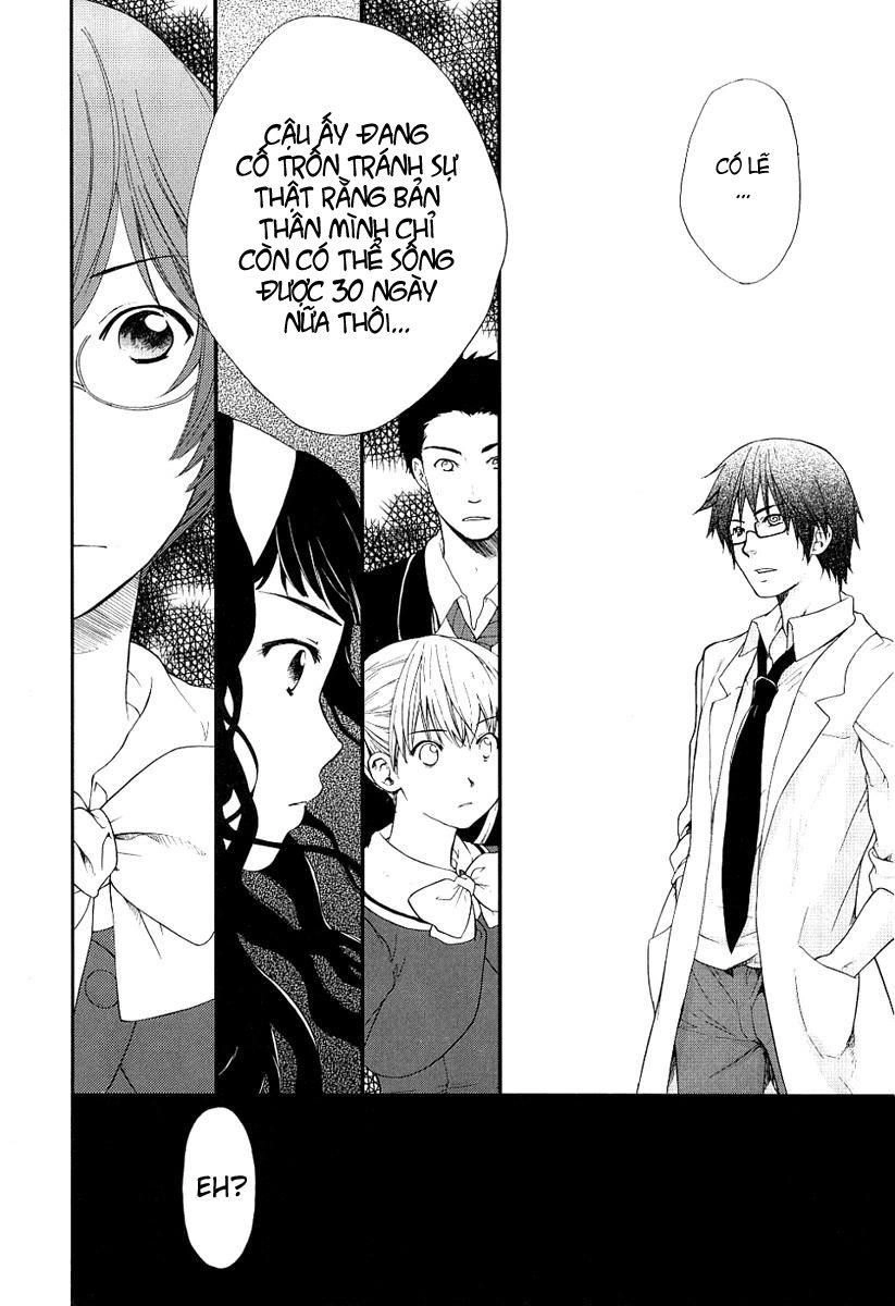 Kashimashi Chapter 21 - 12