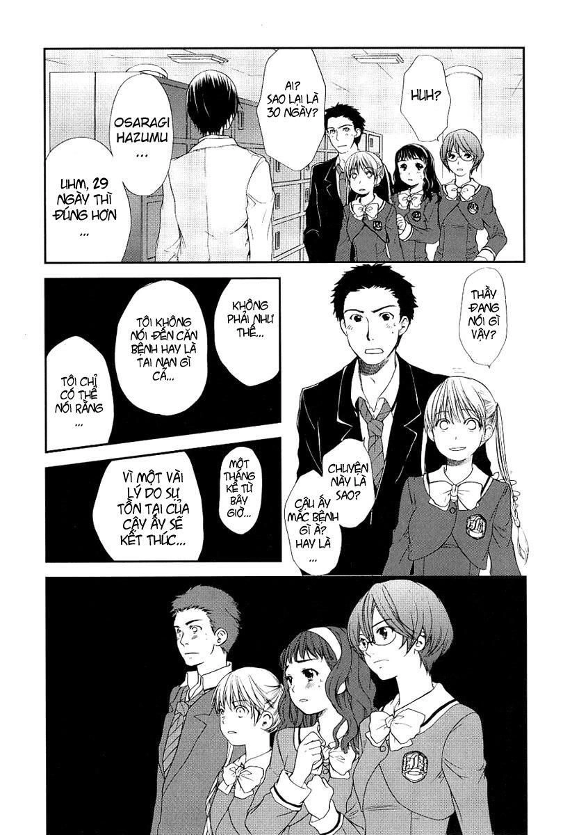 Kashimashi Chapter 21 - 13